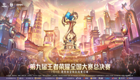 LPL夏季赛季后赛冒泡赛：TES、EDG争夺世界赛门票